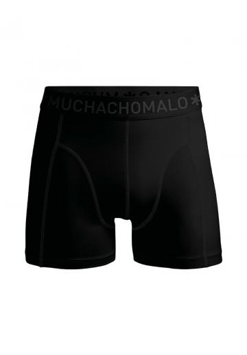 Трусы шортики