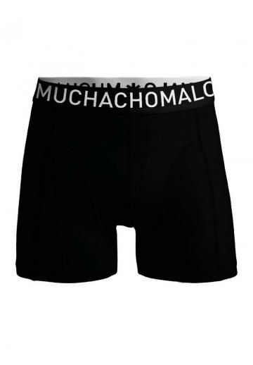 Трусы шортики