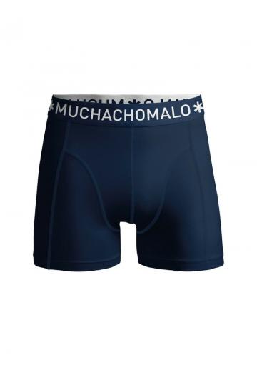 Трусы шортики