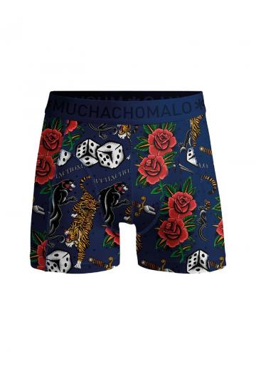 Трусы шортики