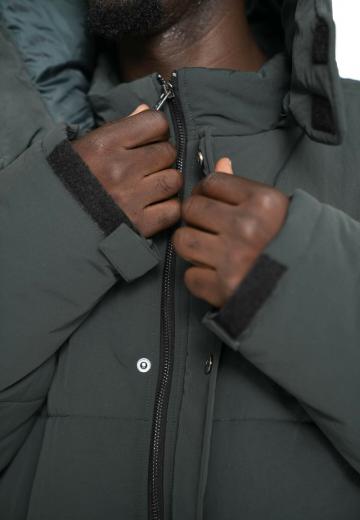 Зимняя куртка