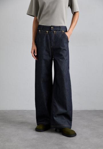 Джинсы бойфренда