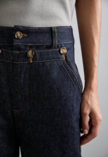 Джинсы бойфренда