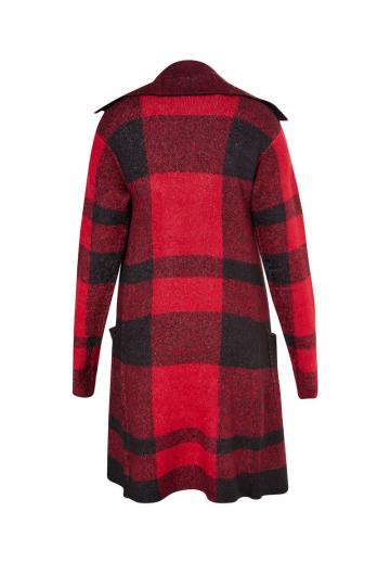 Длинный кардиган