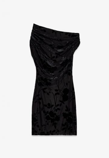 Коктейльное платье