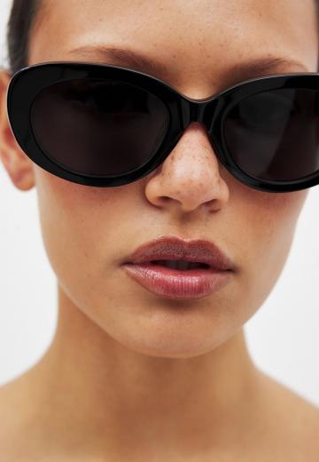 Солнечные очки