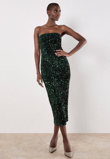 Коктейльное платье