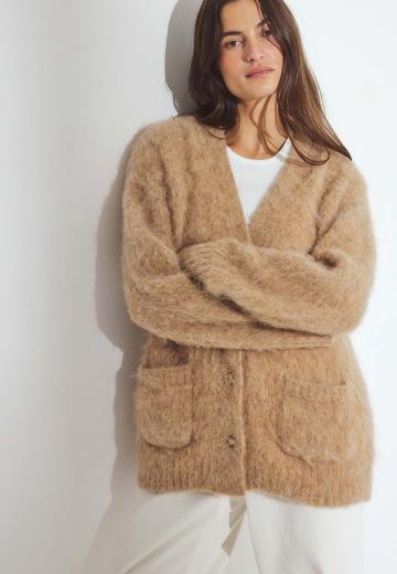 Длинный кардиган