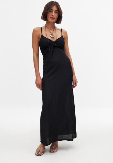 Длинное платье