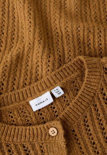 Вязаная кофта