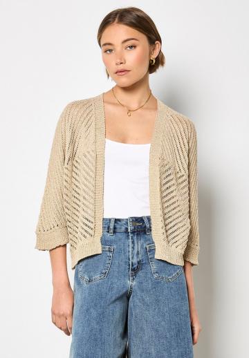 Кардиган