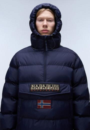 Зимняя куртка