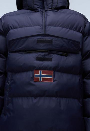 Зимняя куртка