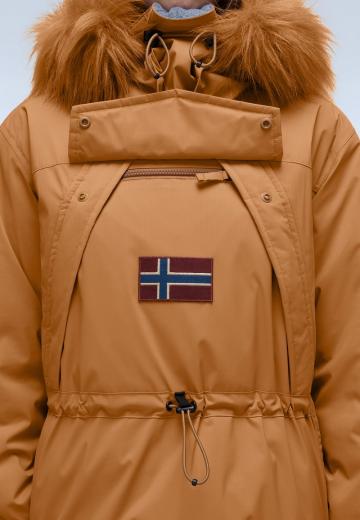 Зимняя куртка