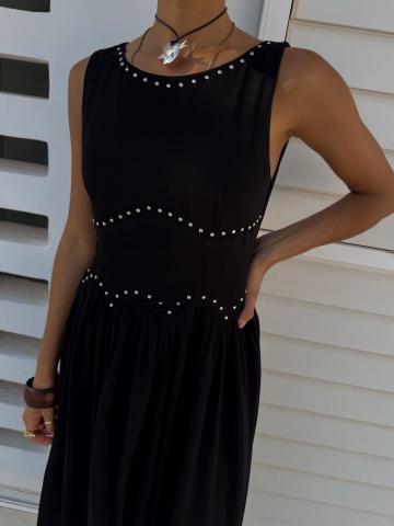 Длинное платье