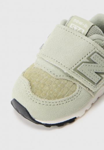 Детская обувь