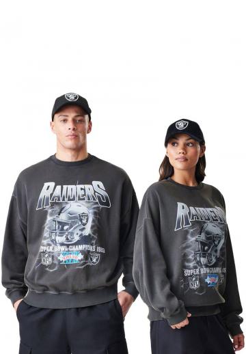 Спортивная кофта