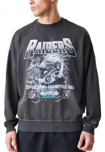 Спортивная кофта