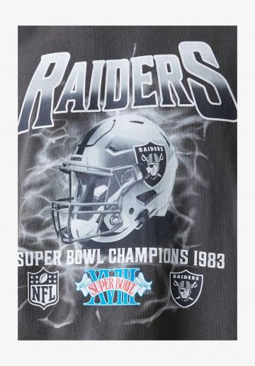 Спортивная кофта