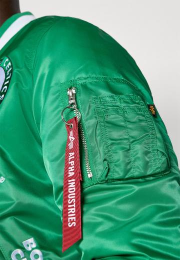 Спортивная куртка