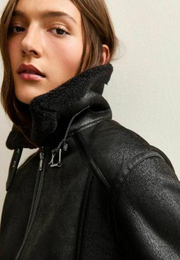 Кожаная куртка