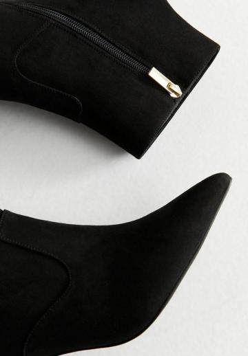 Широкие сапоги