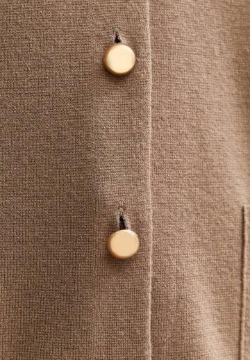 Длинный кардиган