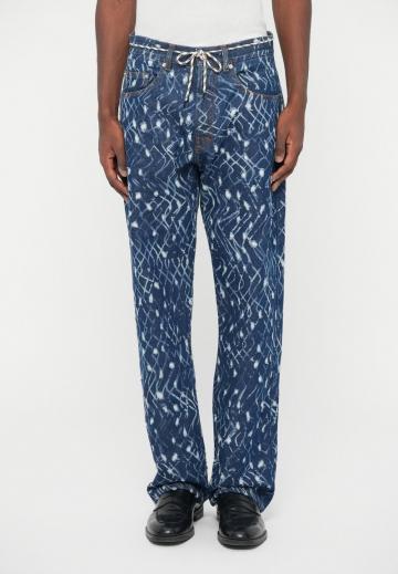 Джинсы бойфренда