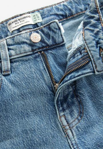 Прямые джинсы