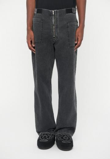 Свободные джинсы