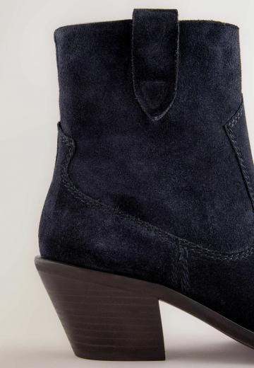 Широкие сапоги