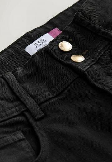 Клешеные джинсы