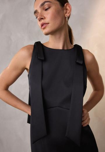 Коктейльное платье