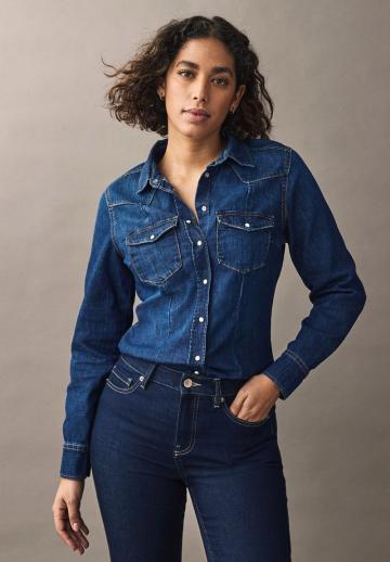 Джинсовая блузка