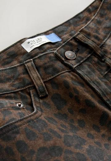 Прямые джинсы