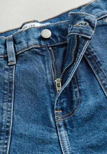 Свободные джинсы