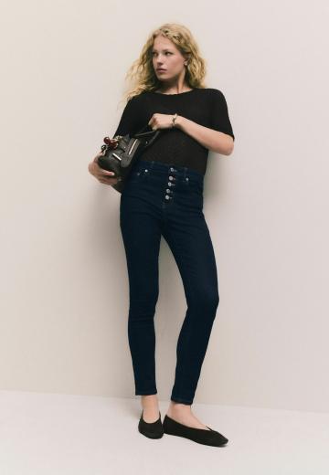 Узкие джинсы