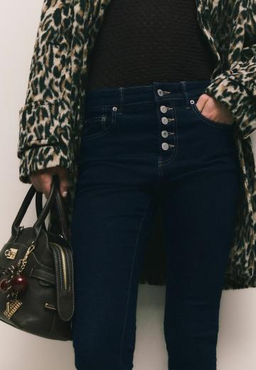 Узкие джинсы