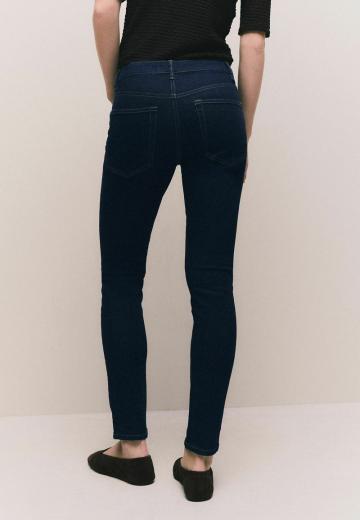 Узкие джинсы
