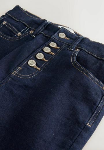 Узкие джинсы