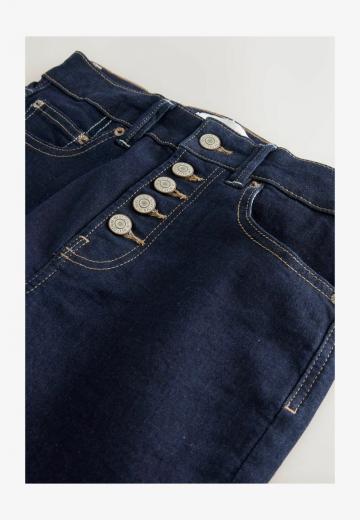 Узкие джинсы