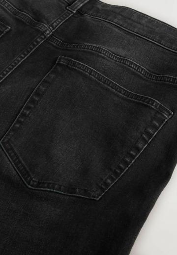 Узкие джинсы