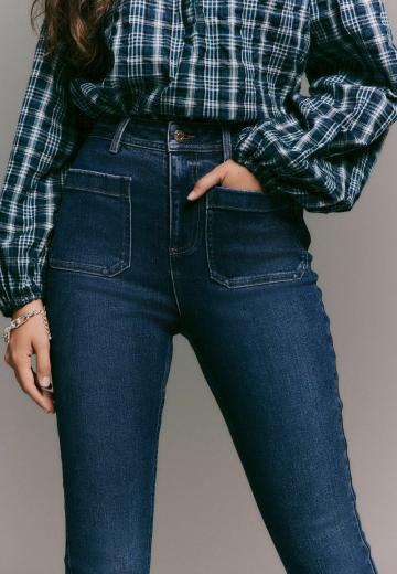 Узкие джинсы
