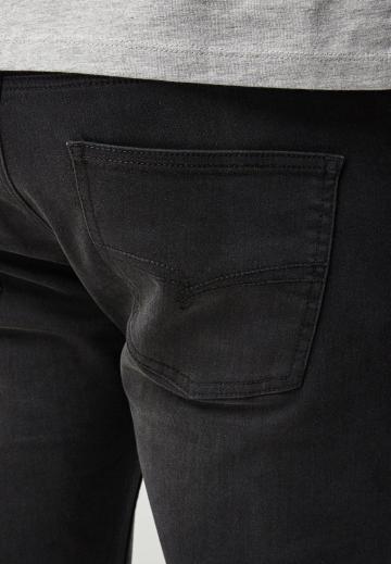 Узкие джинсы