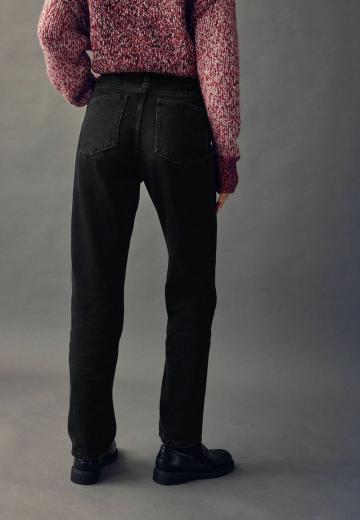 Прямые джинсы