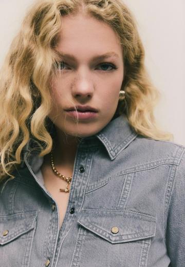 Джинсовая жилетка