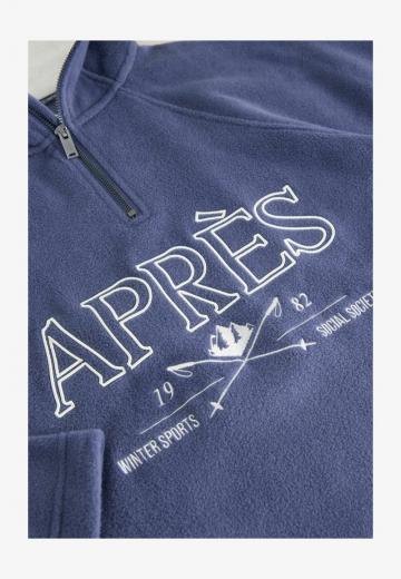 Флисовая куртка