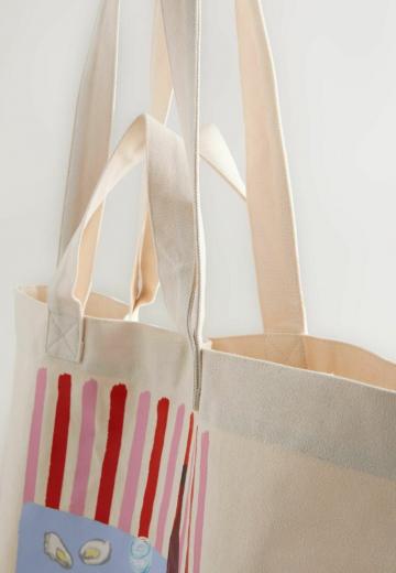 Пляжная сумка