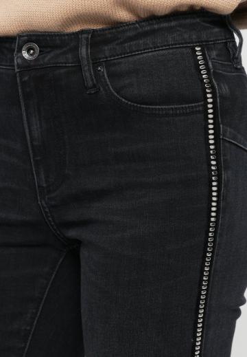 Узкие джинсы