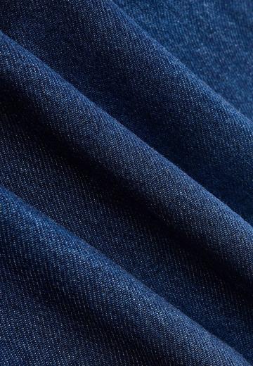 Клешеные джинсы